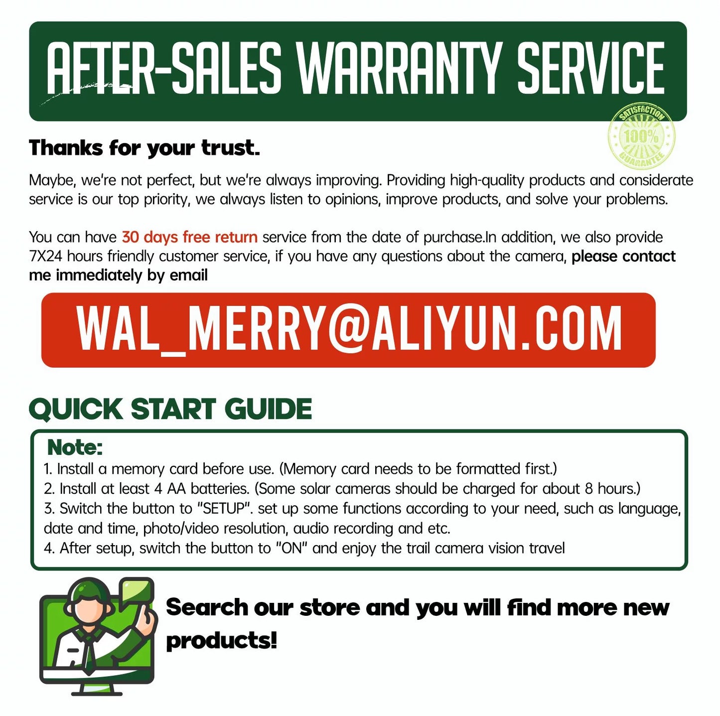 2K 36MP Trail Camera with Infrared Night Vision and Wide Angle Lens - Waterproof, Motion Activated Wildlife Scouting Camera - Peak Performance Outfitters